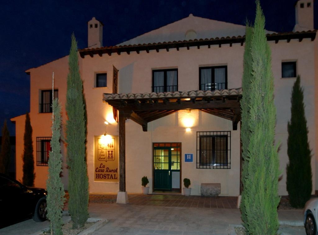 Foto de La Casa Rural