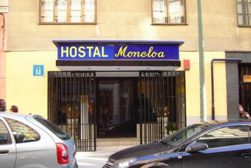 Foto de Hostal Moncloa