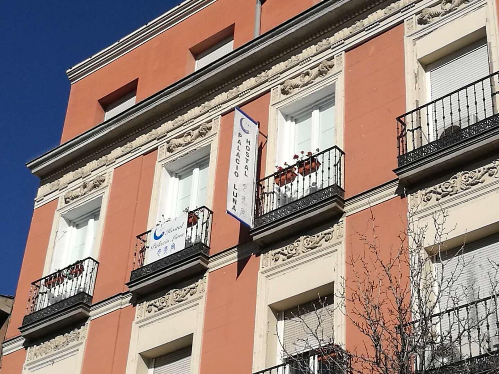 Foto de Hostal Palacio Luna