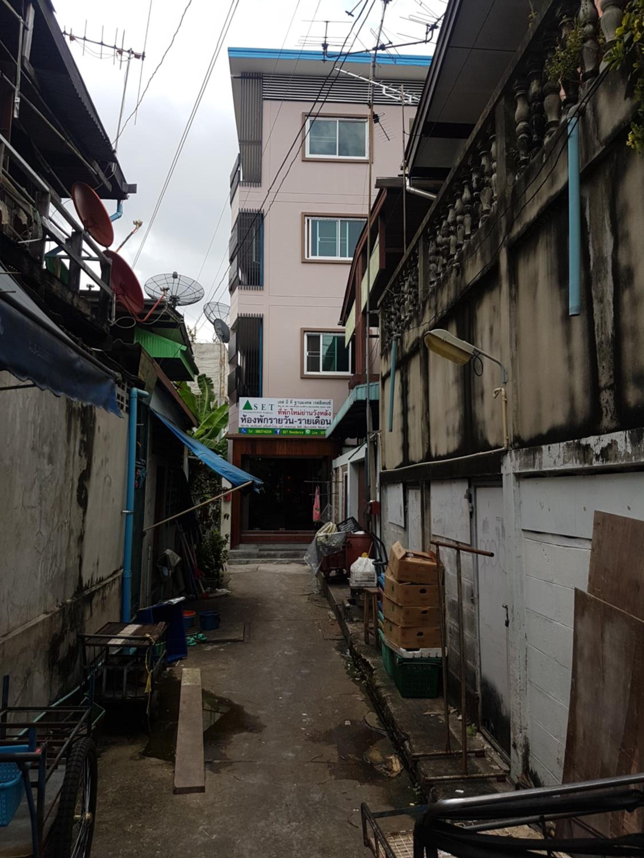 Foto de S.E.T Thanmongkol Residence