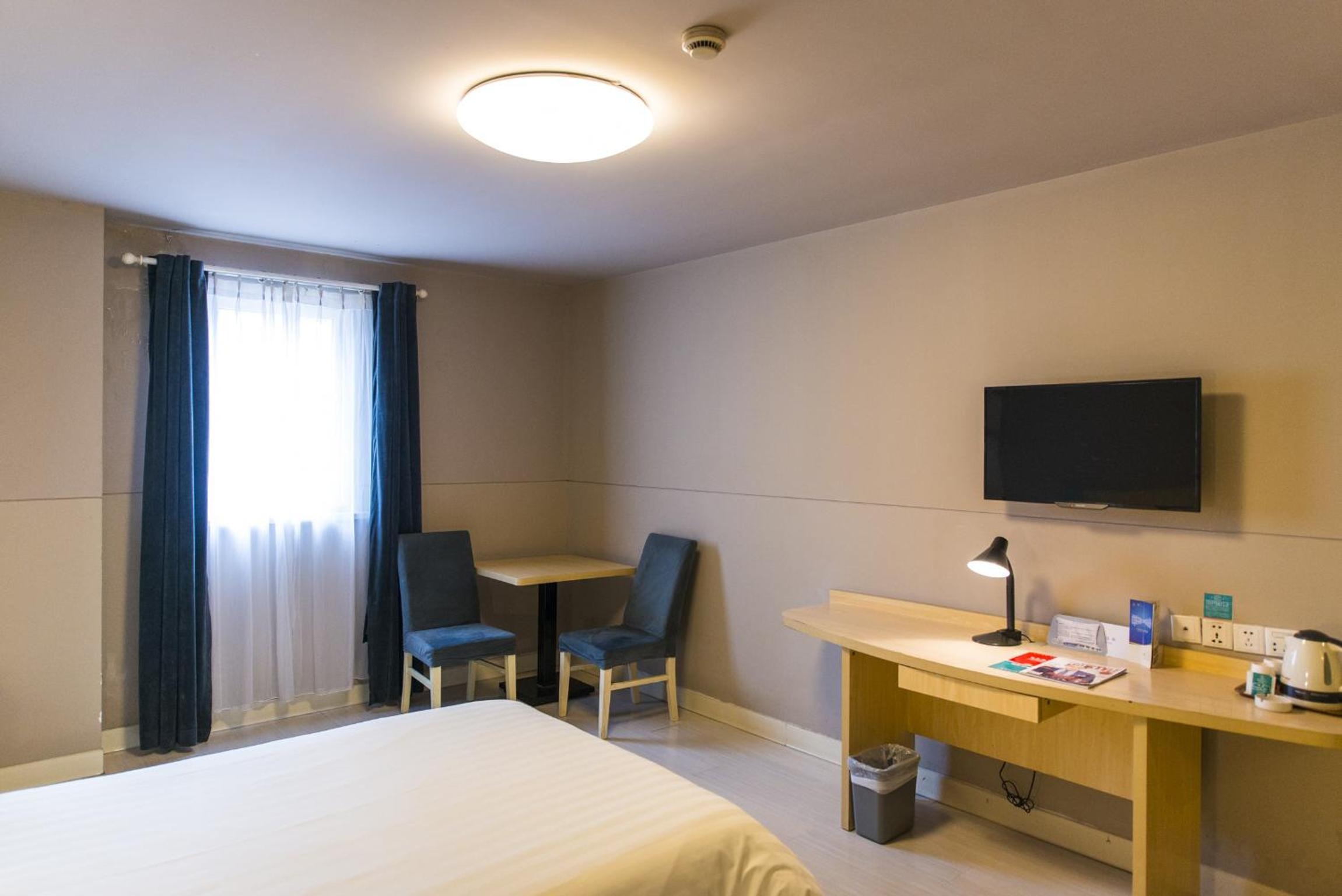 Foto de Jinjiang Inn Select Harbin West Station Lijiang Road