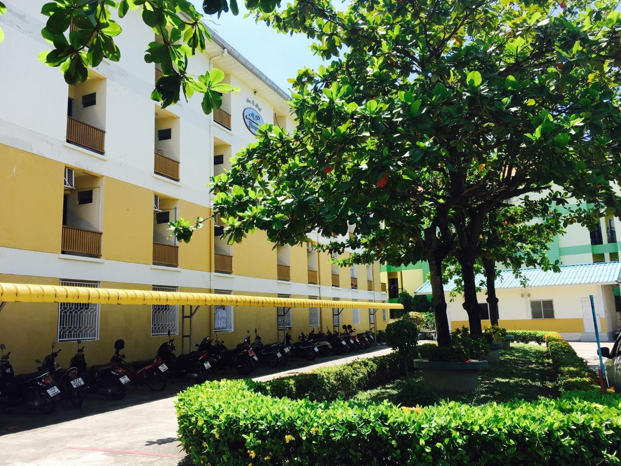 Foto de MP House