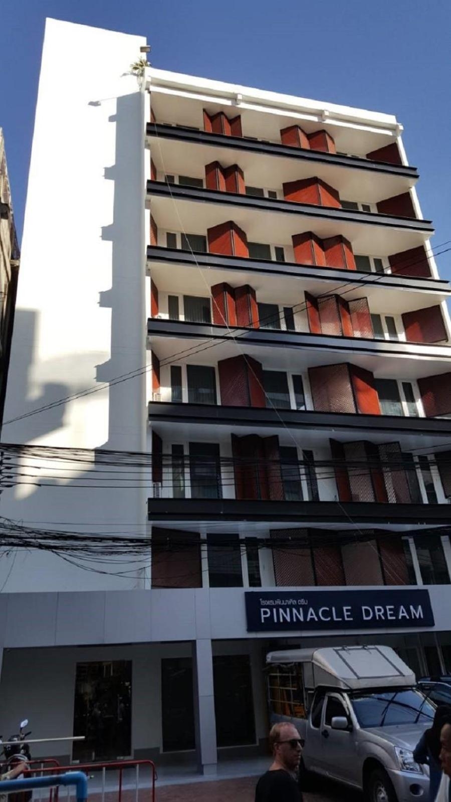 Foto de Pinnacle Dream