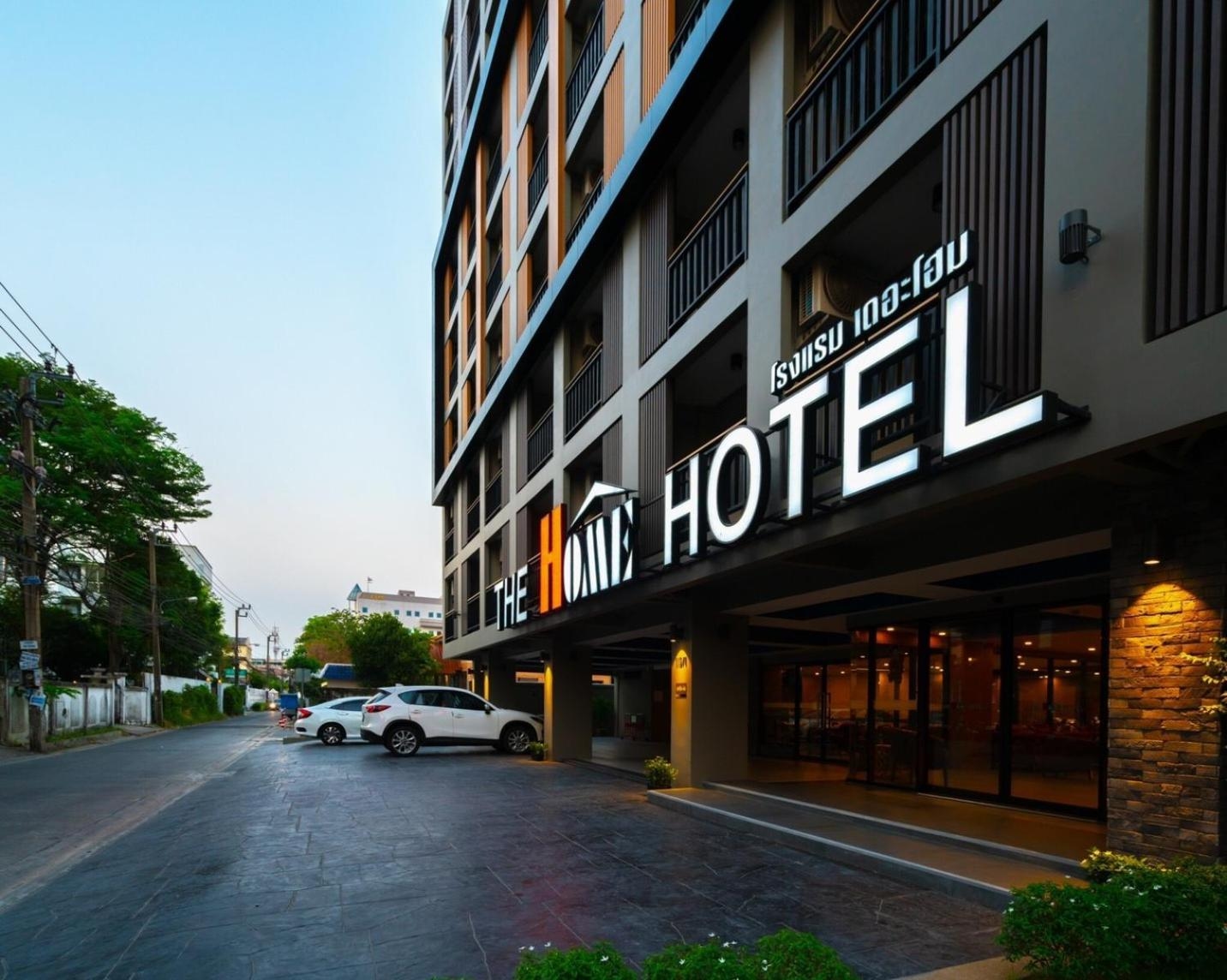 The Home Hotel SHA
