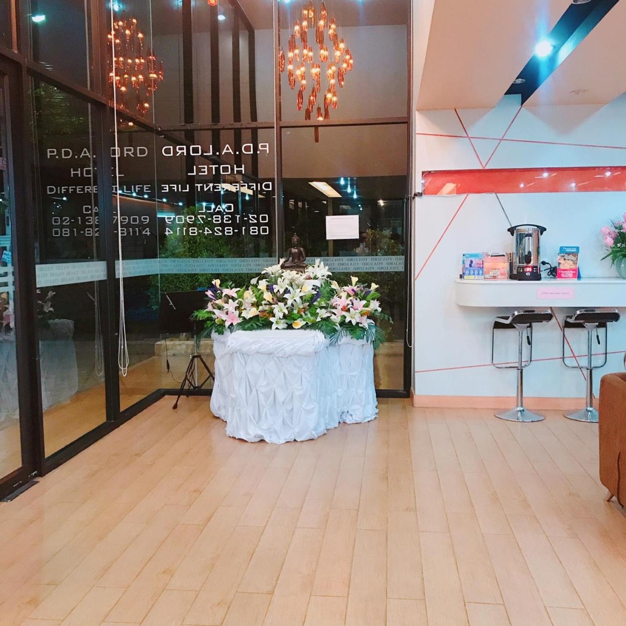 Foto de PDA Lord Hotel