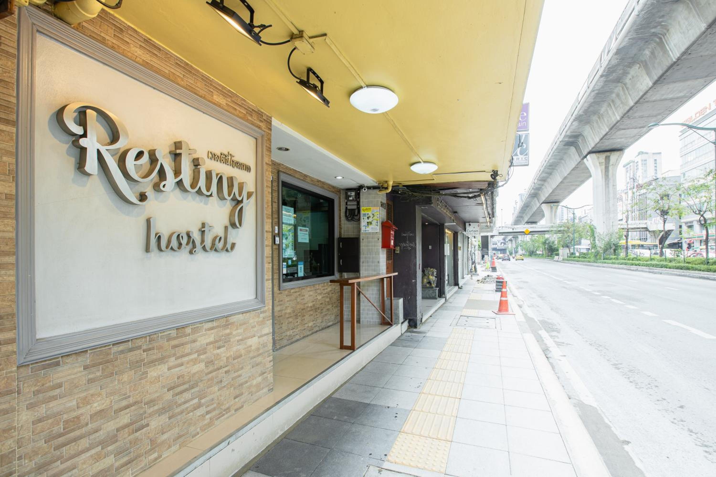 Restiny Hostel
