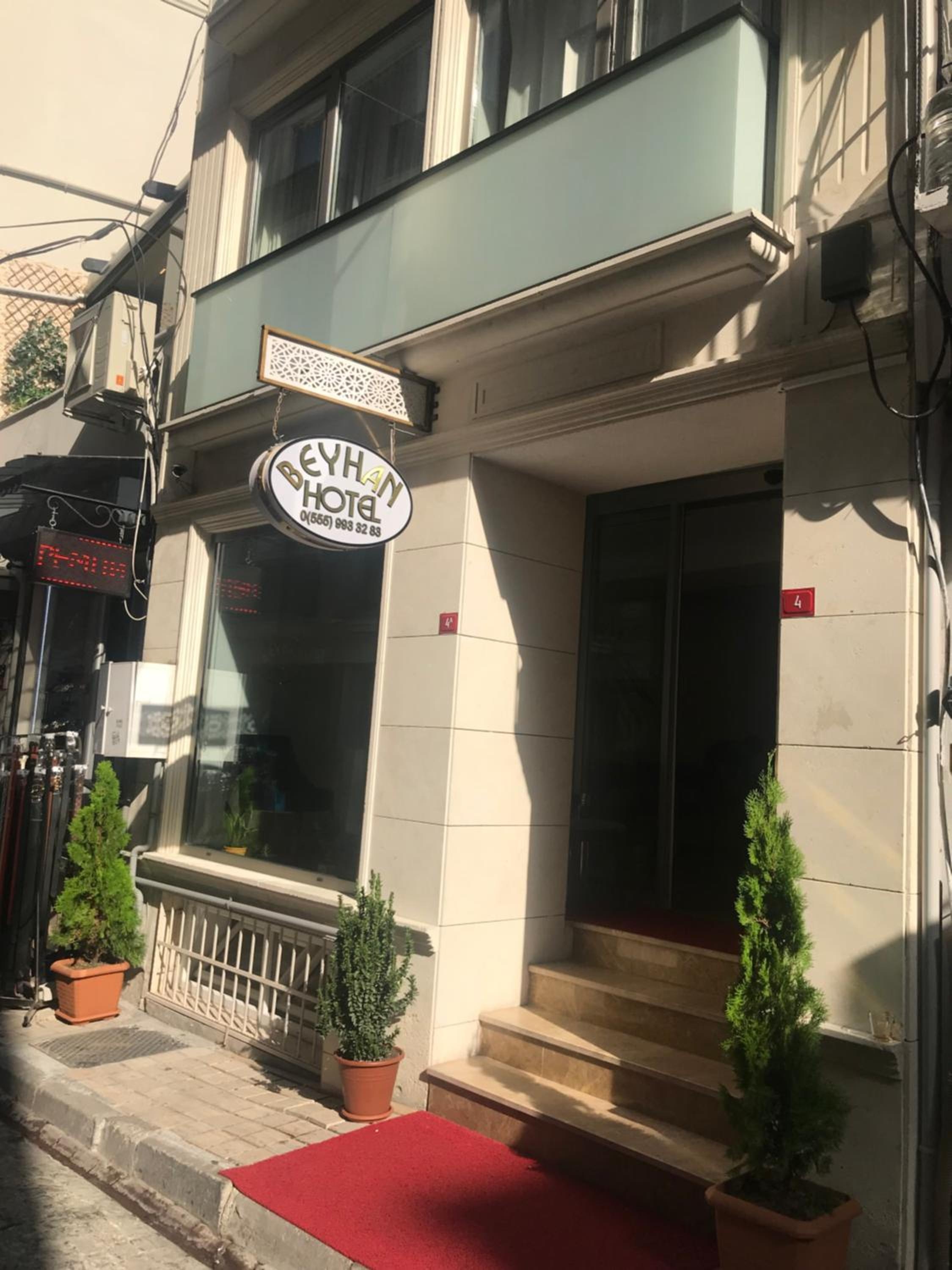Foto de Beyhan Hotel