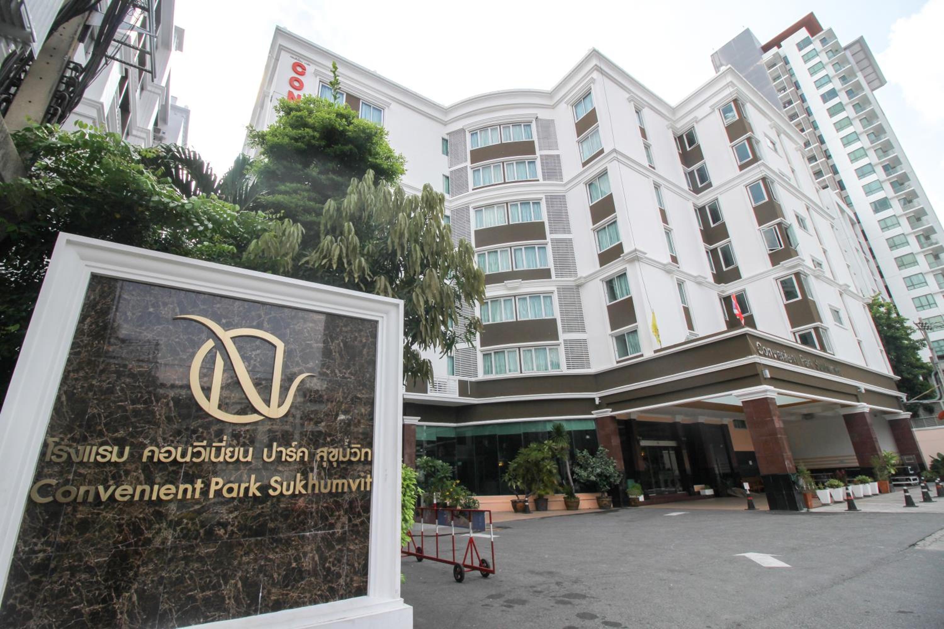 Foto de Convenient Park Bangkok