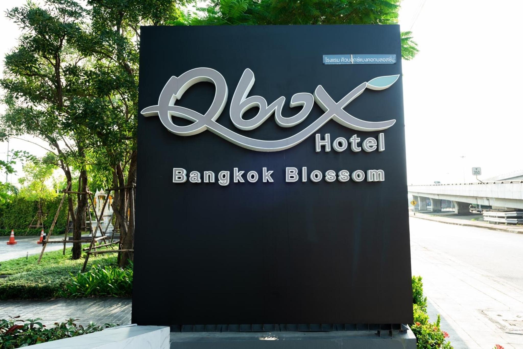 Foto de SureStay by Best Western Bangkok Ramintra