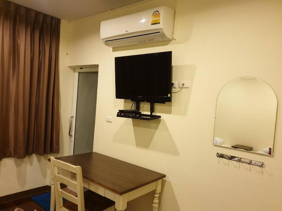 Foto de Papermoon Guesthouse