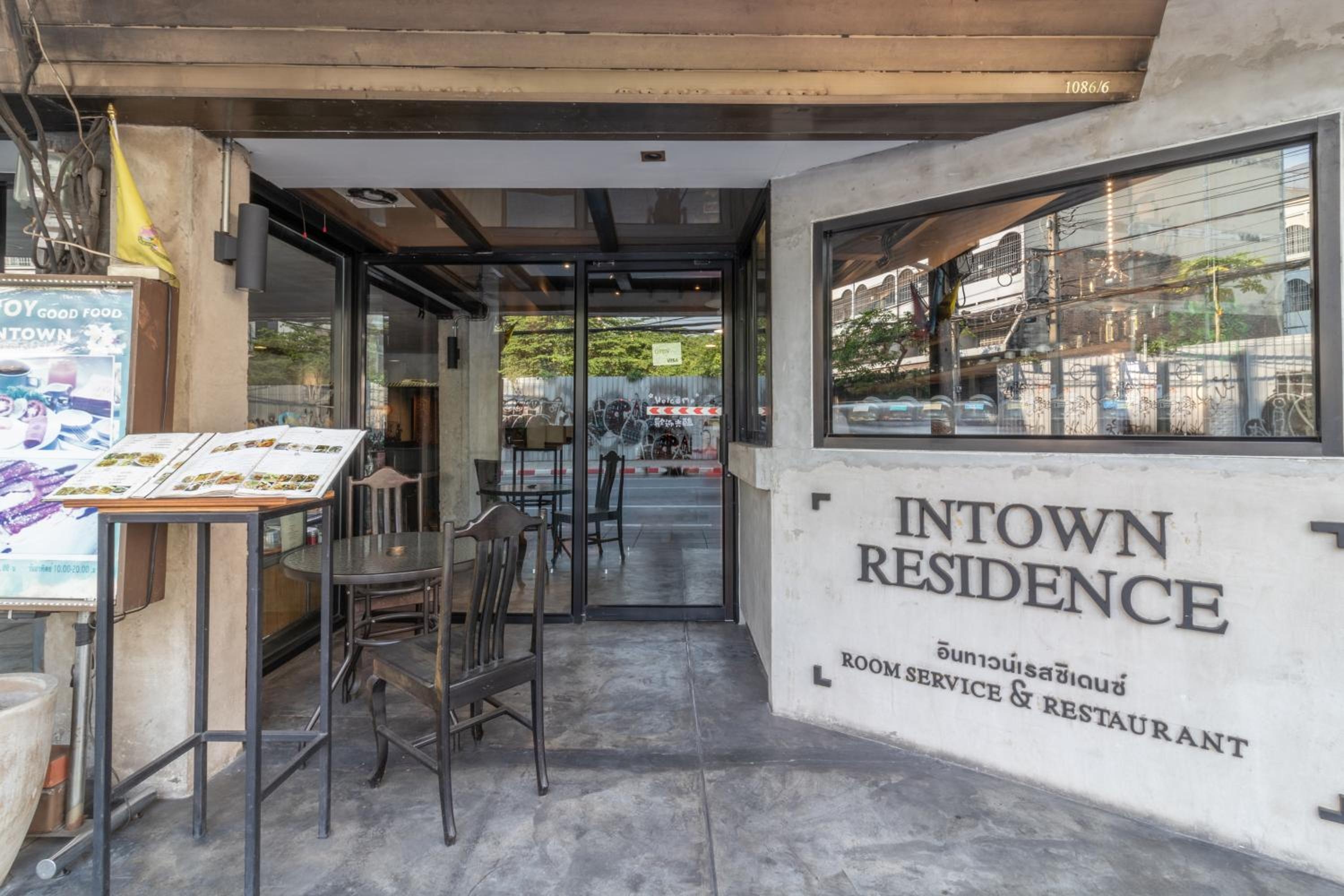 Intown Residence