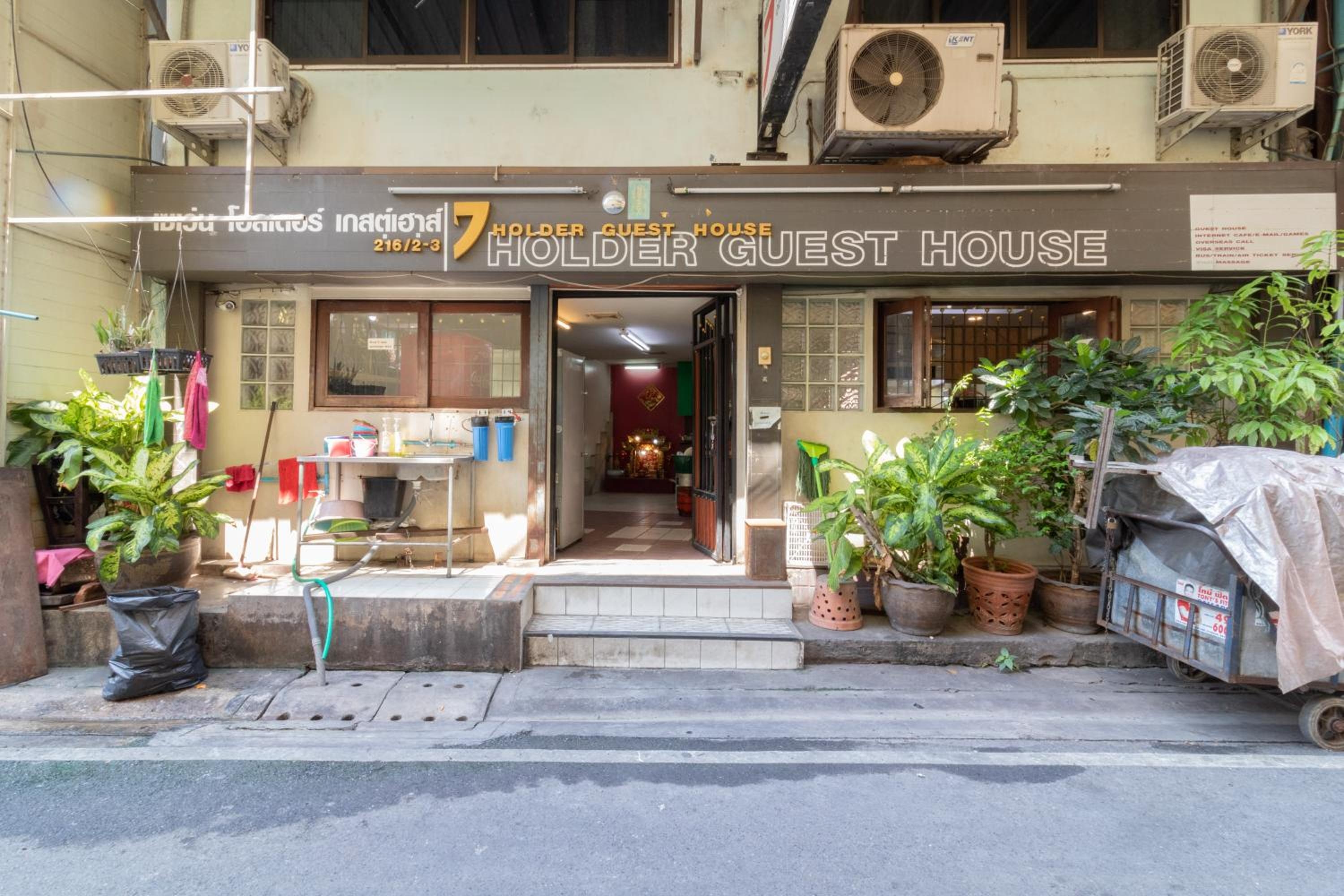 7 Holder Guesthouse