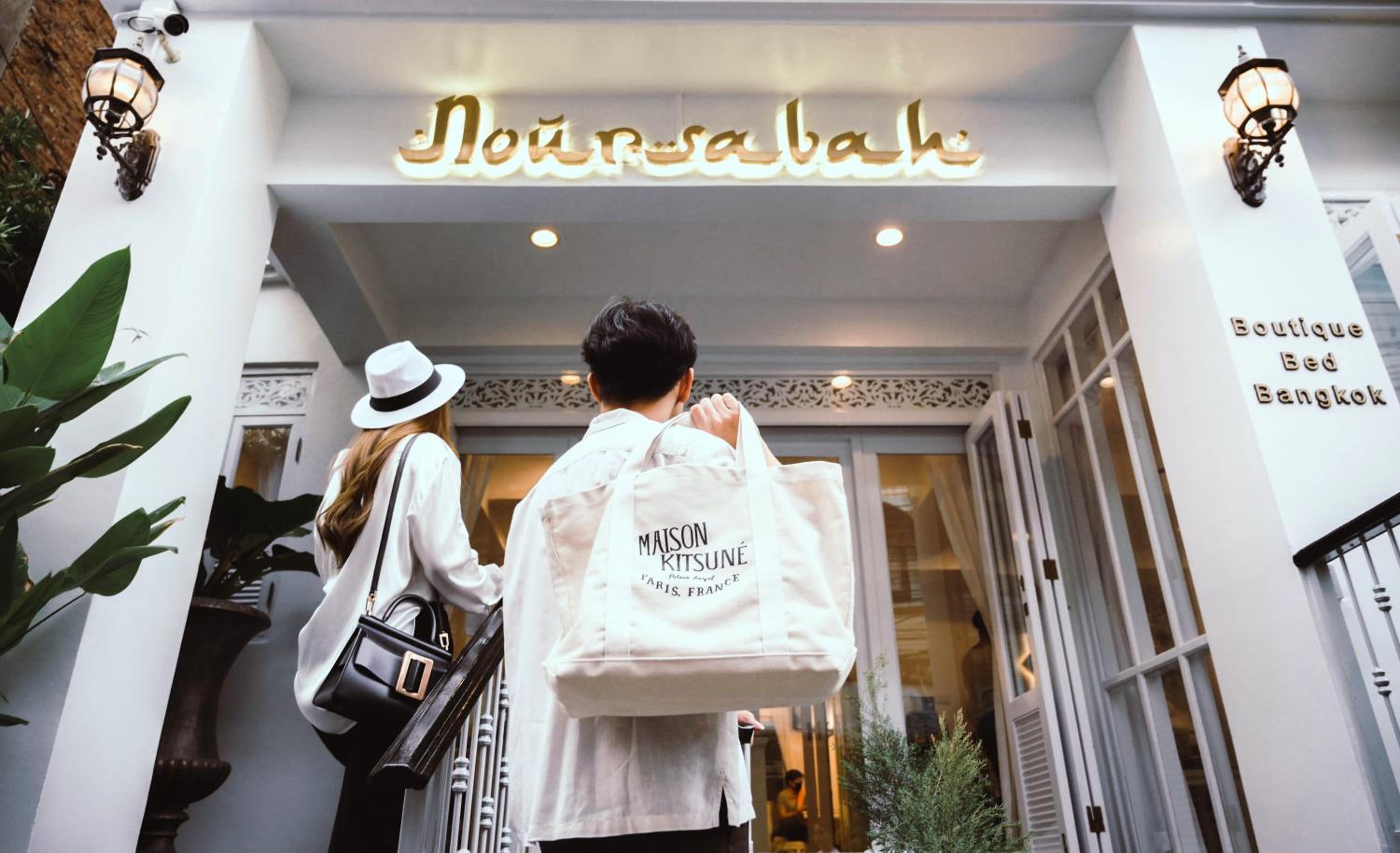 Noursabah Boutique Bed Bangkok