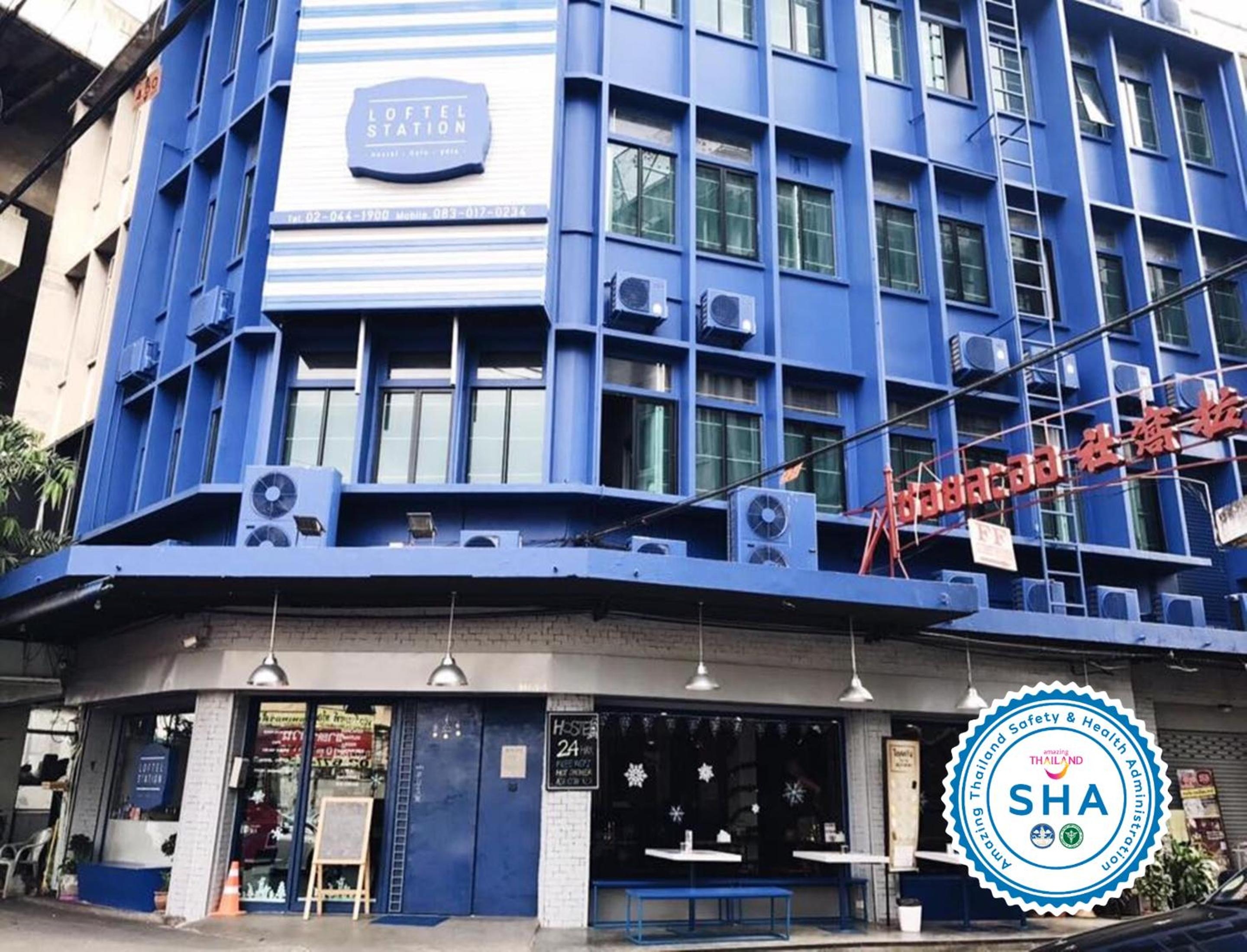 Loftel Station Hostel