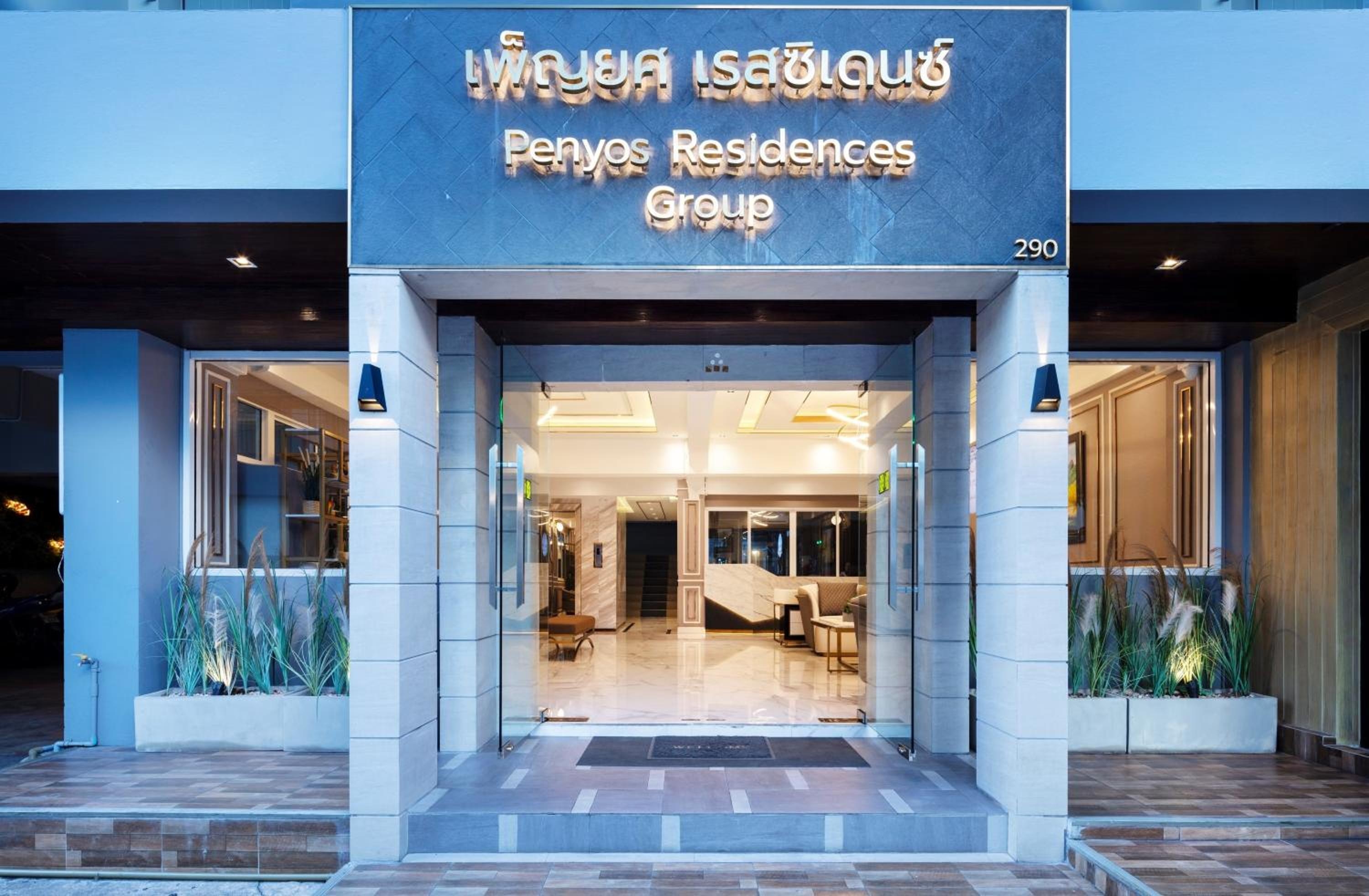 Penyos Residence