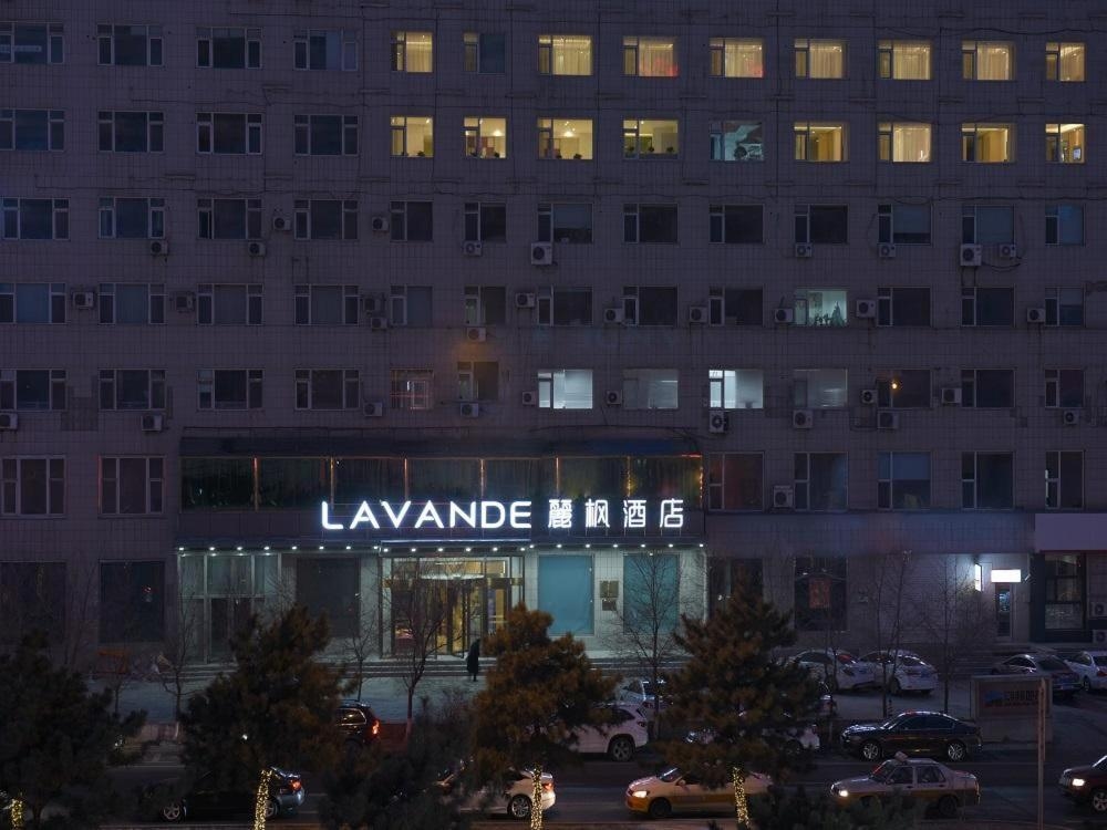 Foto de Lavande Hotel Changchun Hangkong University Fanrong Road Metro Station