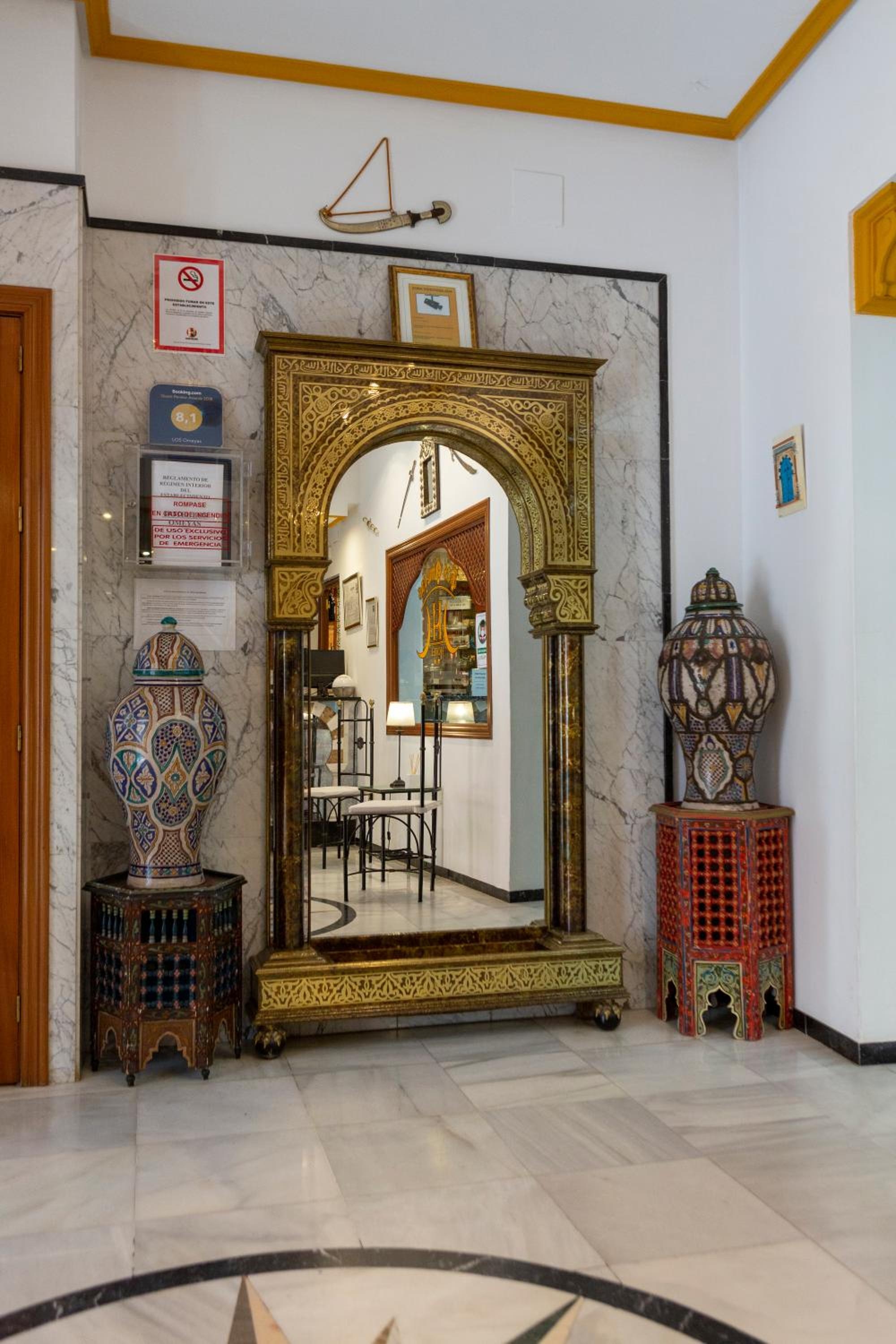 Foto de Hotel Los Omeyas