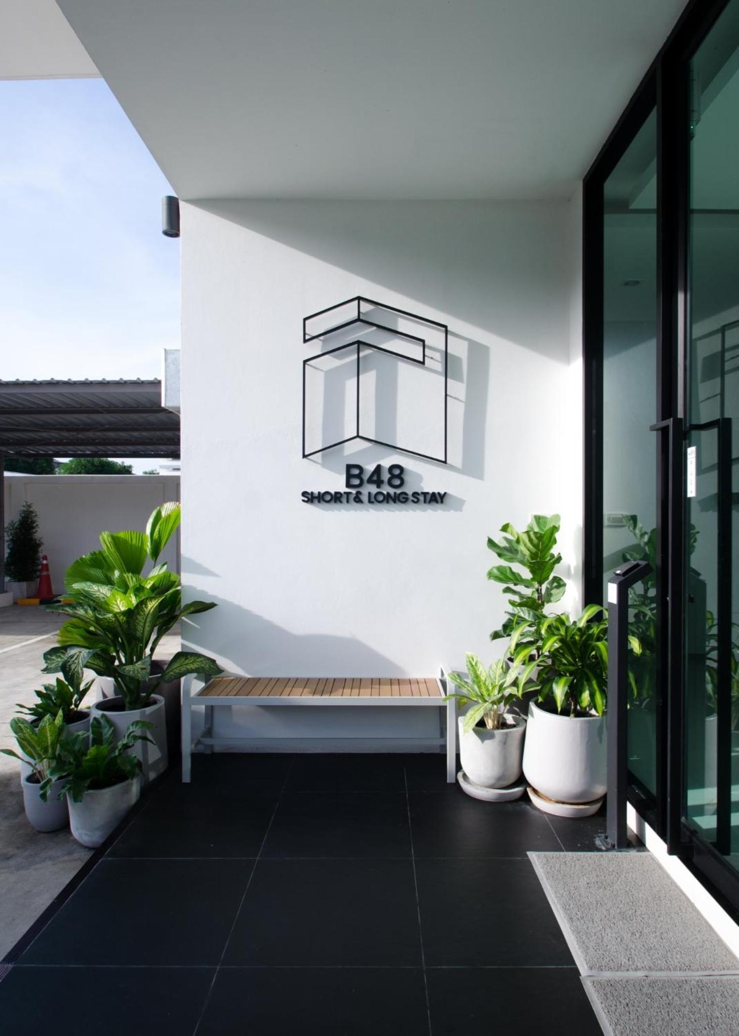 Foto de B48 Hotel