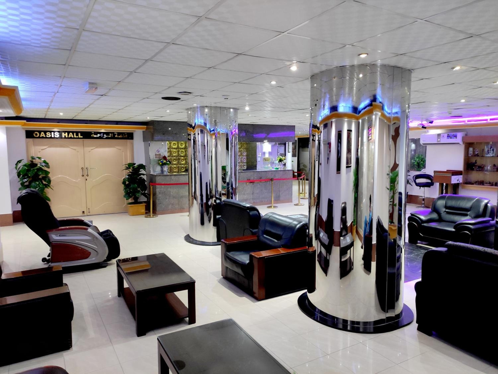 Foto de Al Rayan Hotel