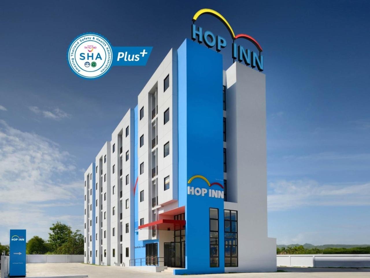 HOP INN Nakhon Pathom