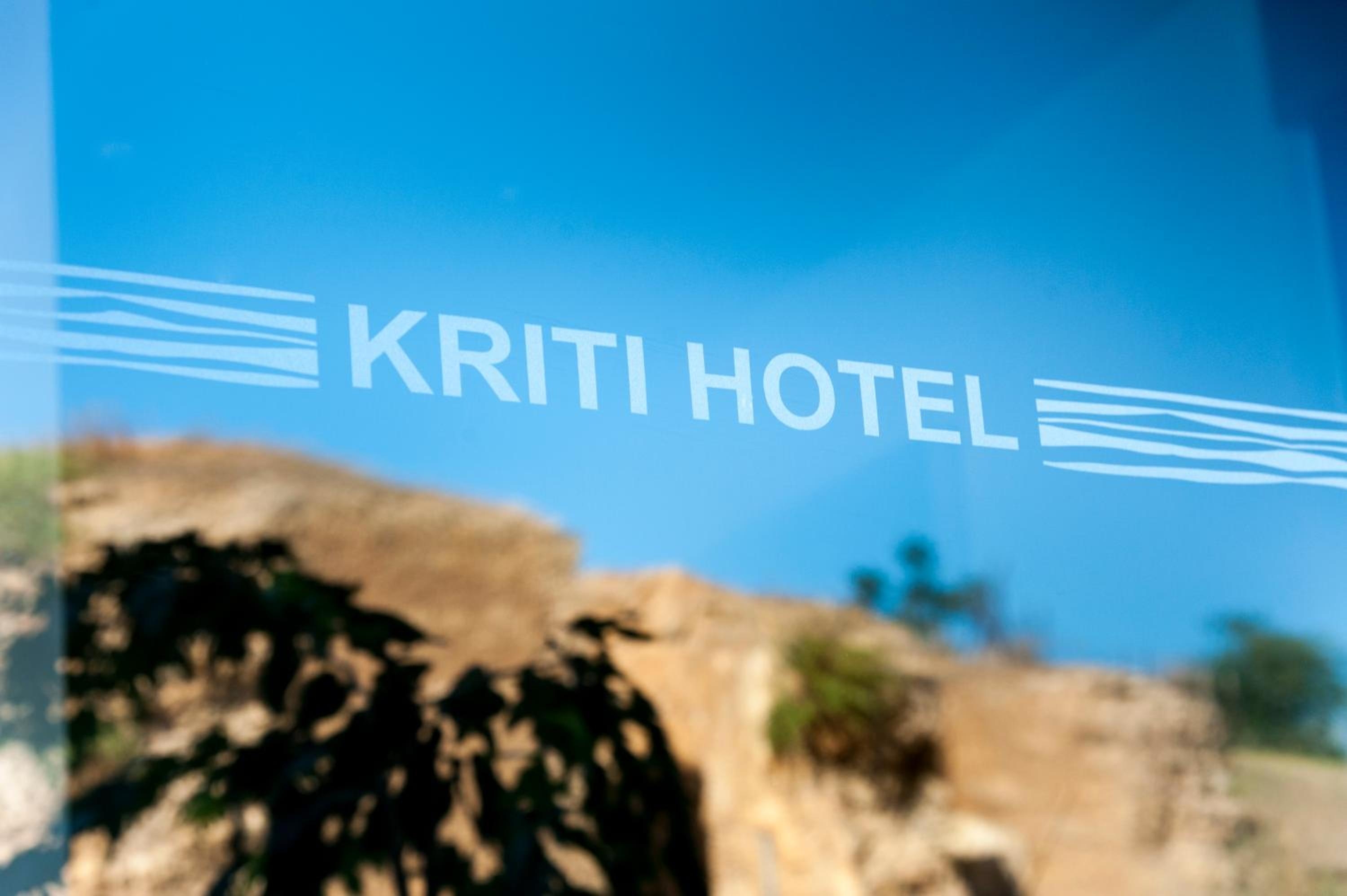 Foto de Kriti Hotel