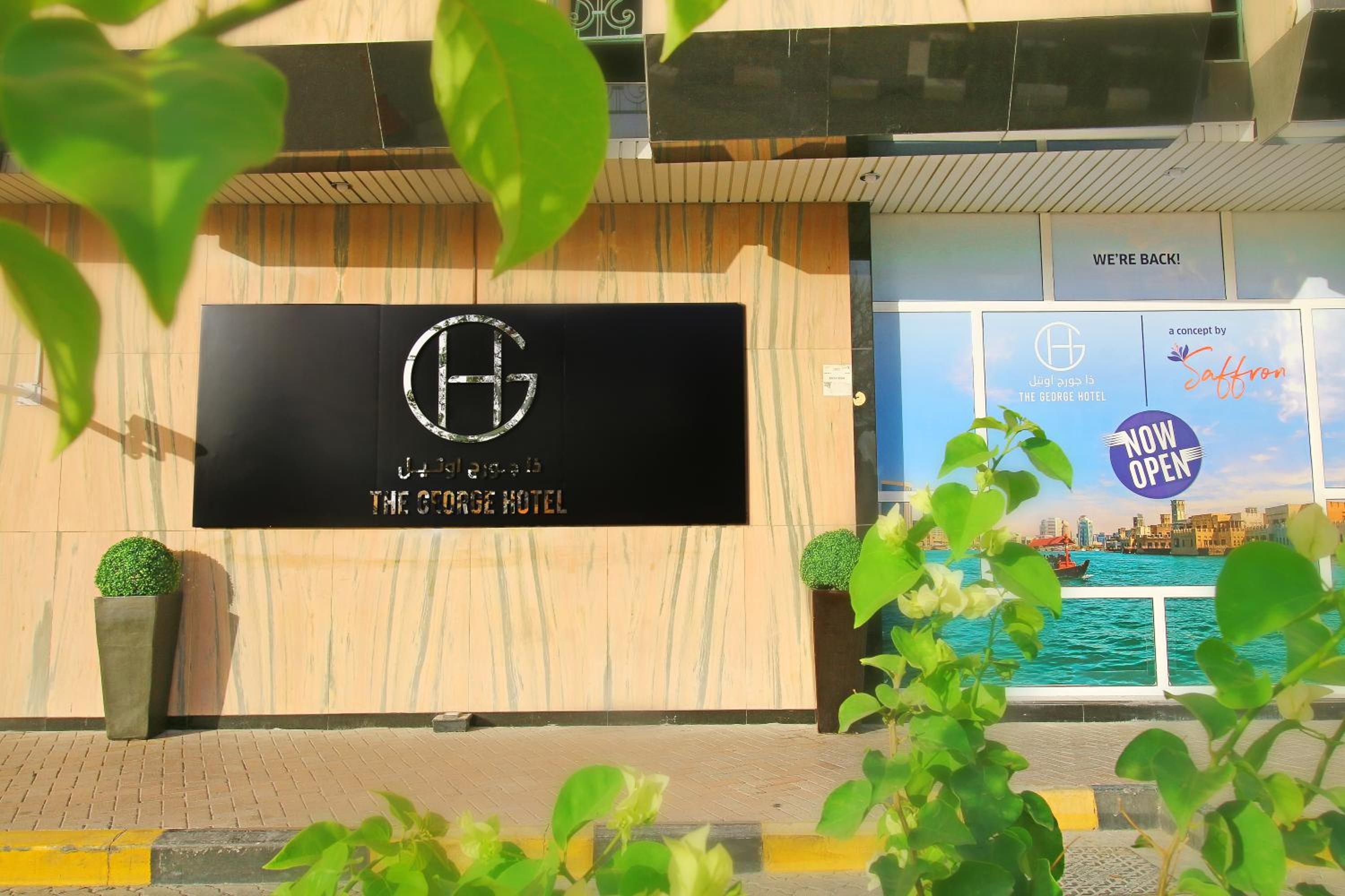 The George Hotel by Saffron, Dubai Creek, Dubái