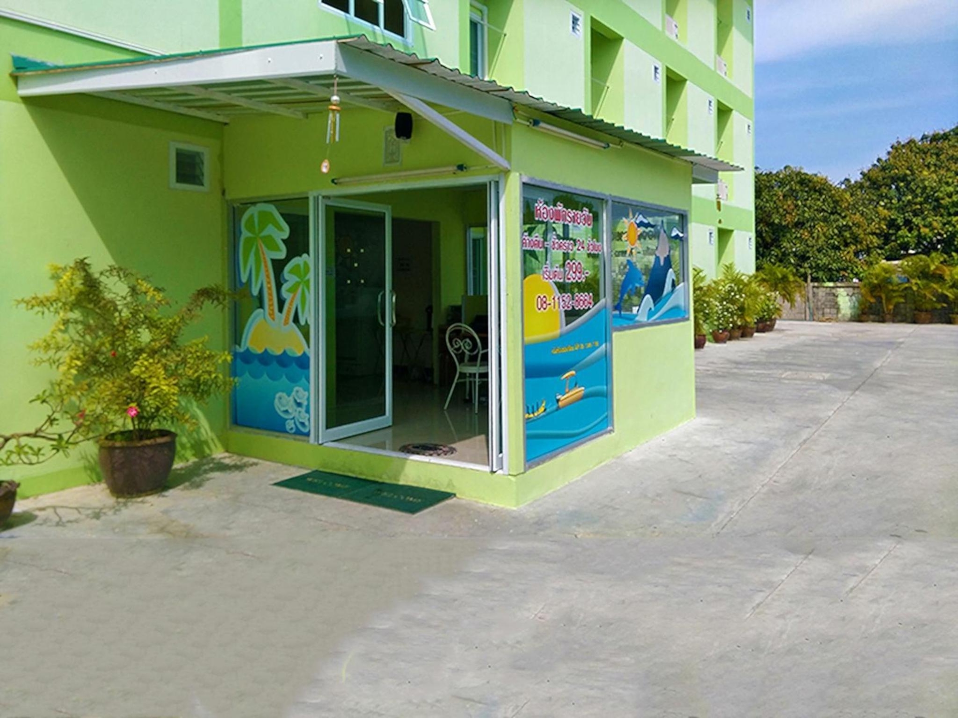 Sorworakit Hotel