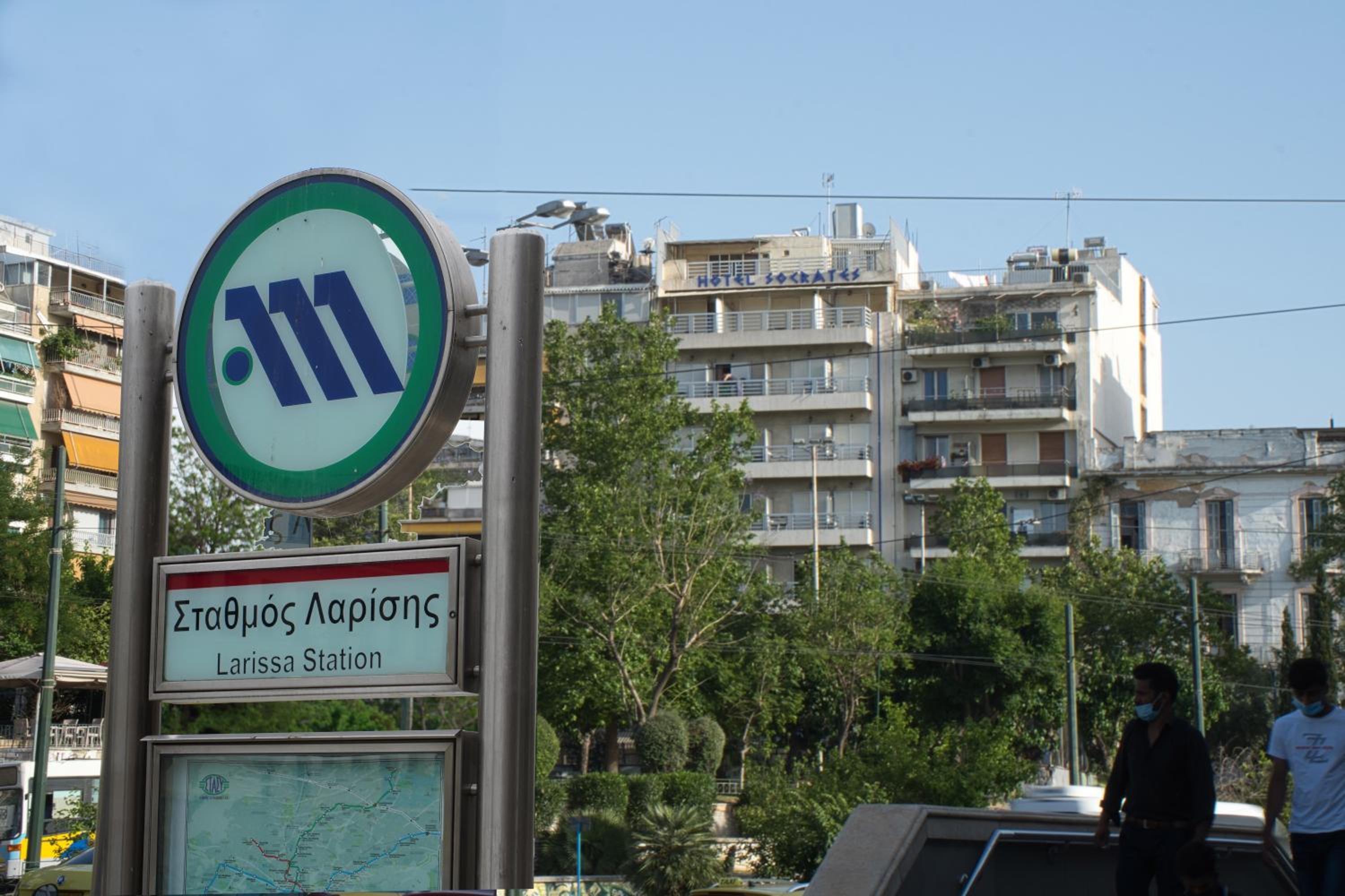 Foto de Socrates Hotel