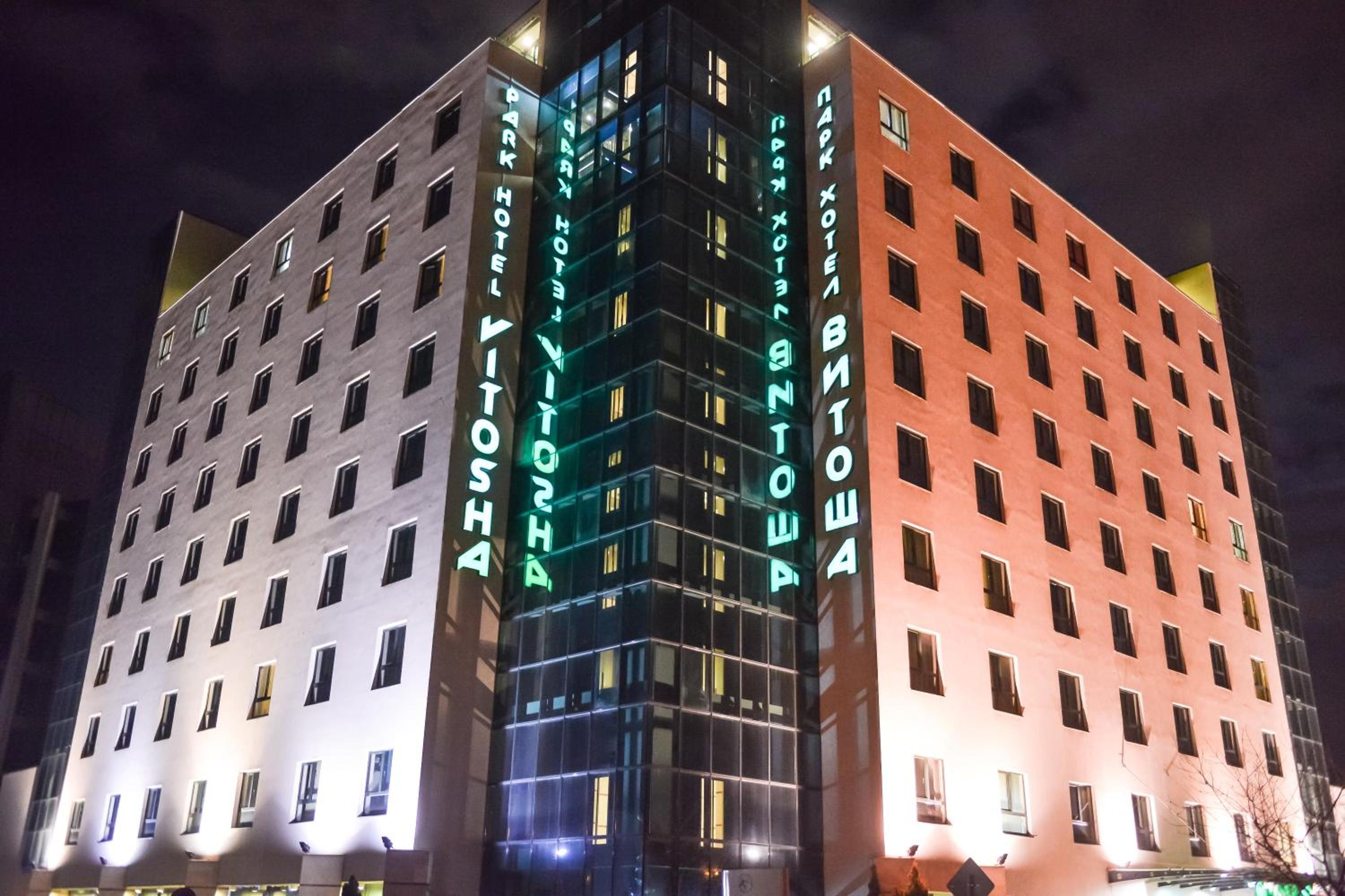 Vitosha Park Hotel - Free Pool & Gym