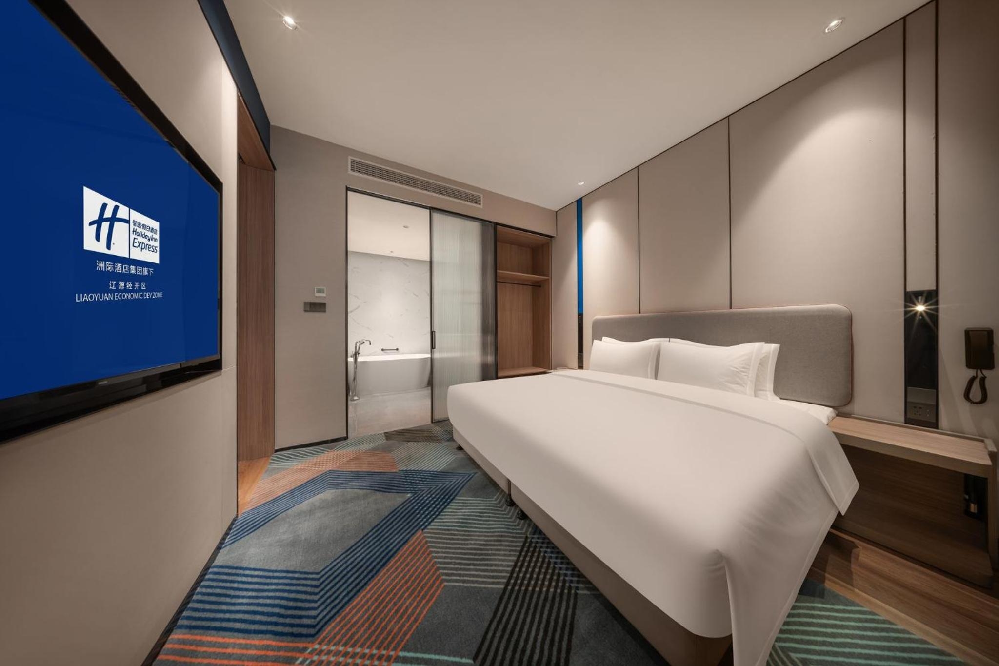 Foto de Holiday Inn Express Liaoyuan Economic Dev Zone by IHG