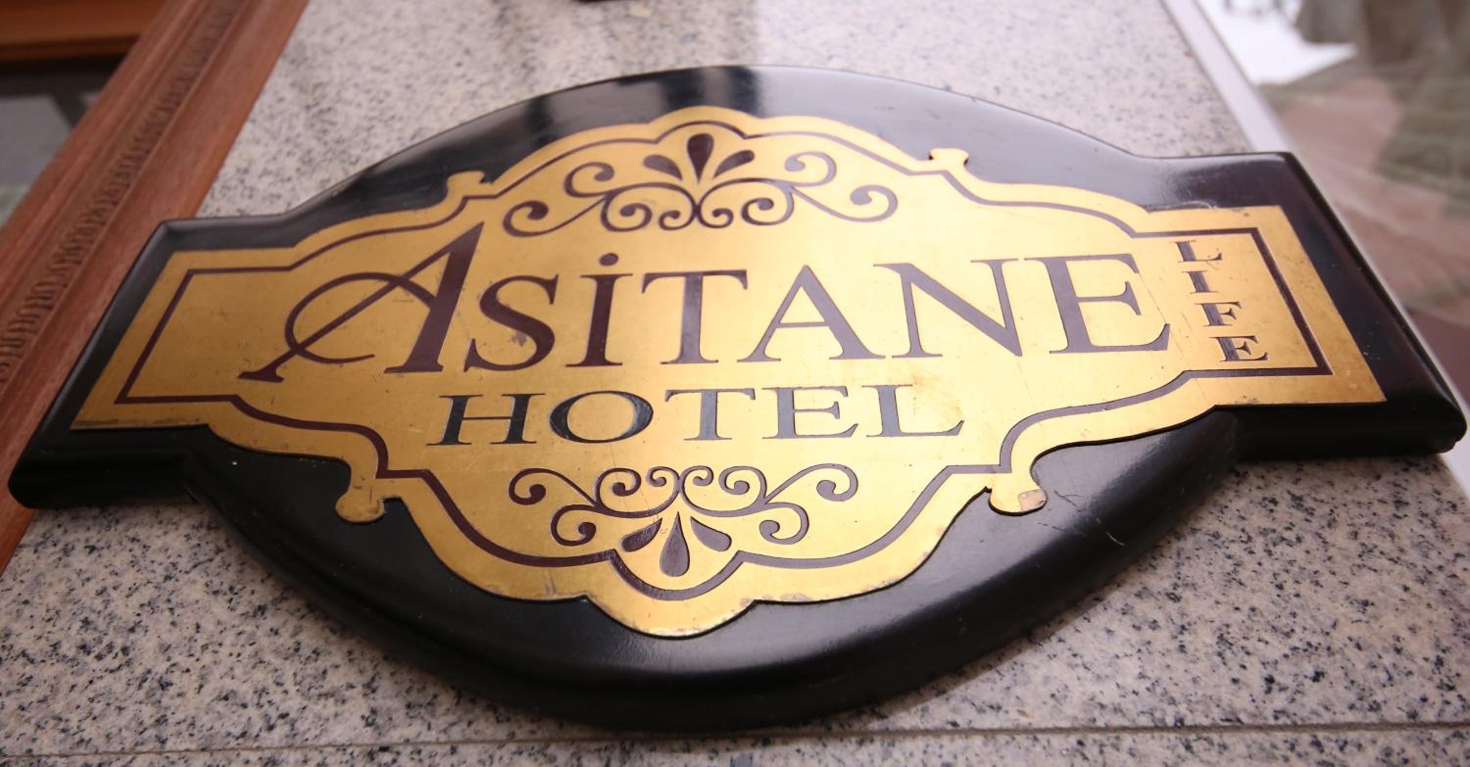 Foto de Asitane Life Hotel