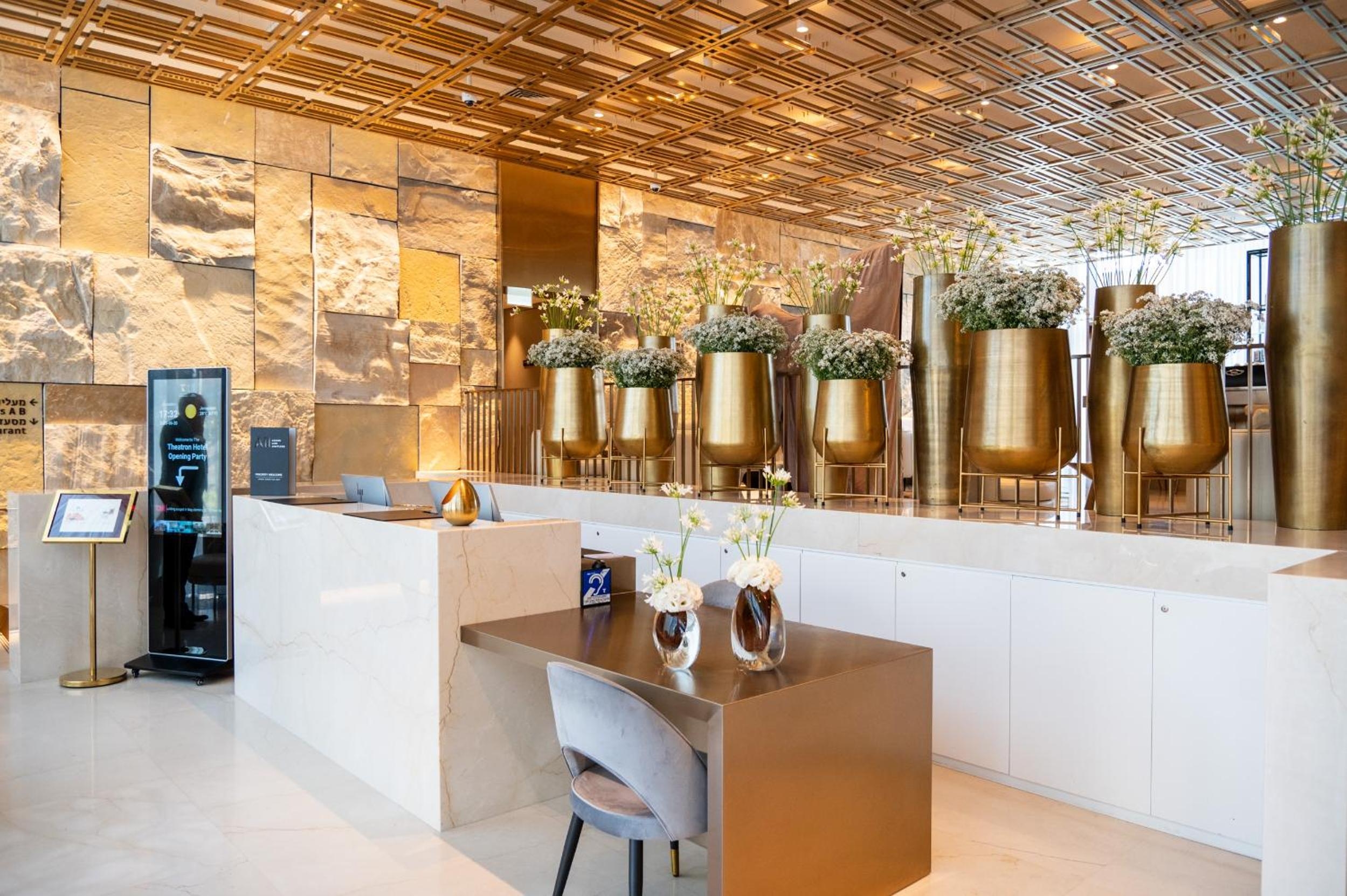 Foto de Theatron Jerusalem Hotel & Spa - MGallery Collection