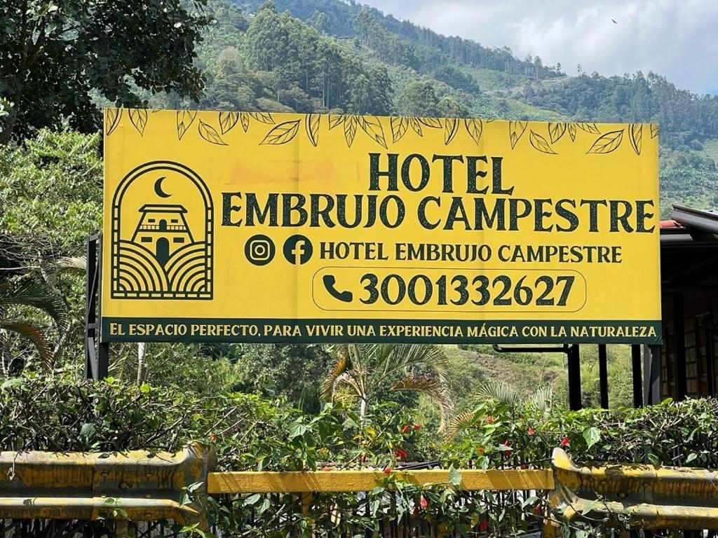 HOTEL EMBRUJO CAMPESTRE, Jardín