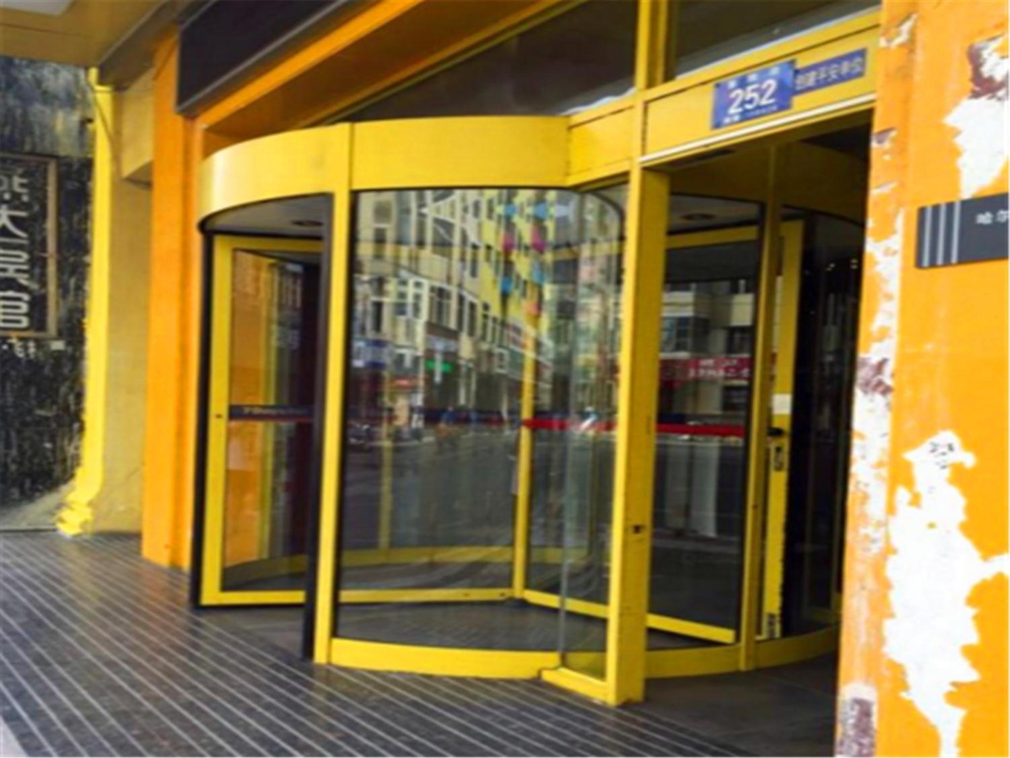 Foto de 7Days Inn Harbin Chengde Plaza