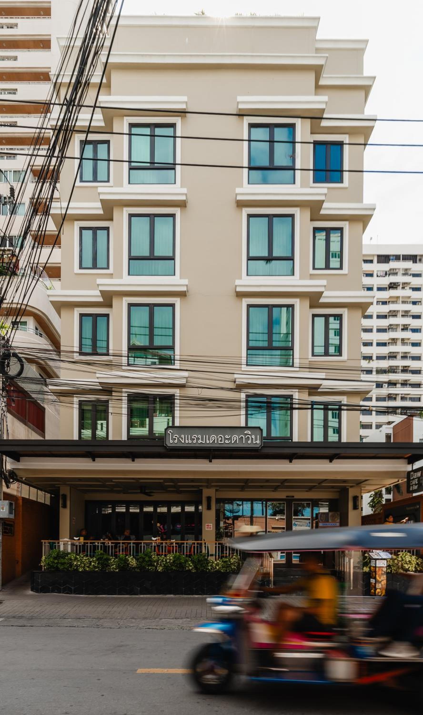 The Dawin Hotel