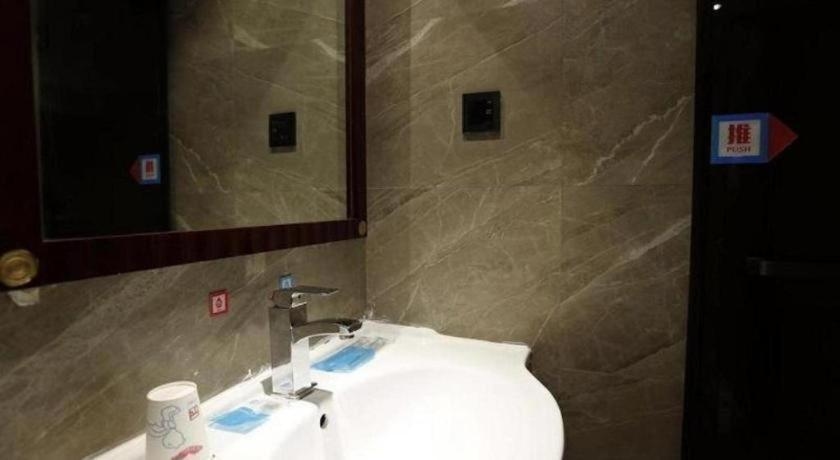 Foto de PAI Hotel·Changchun Jilin DaLu