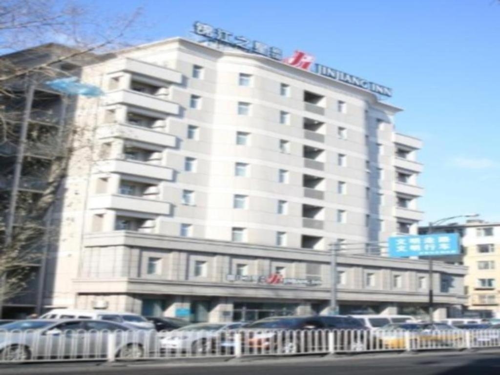 Foto de Jinjiang Inn Changchun Xi An Avenue Branch