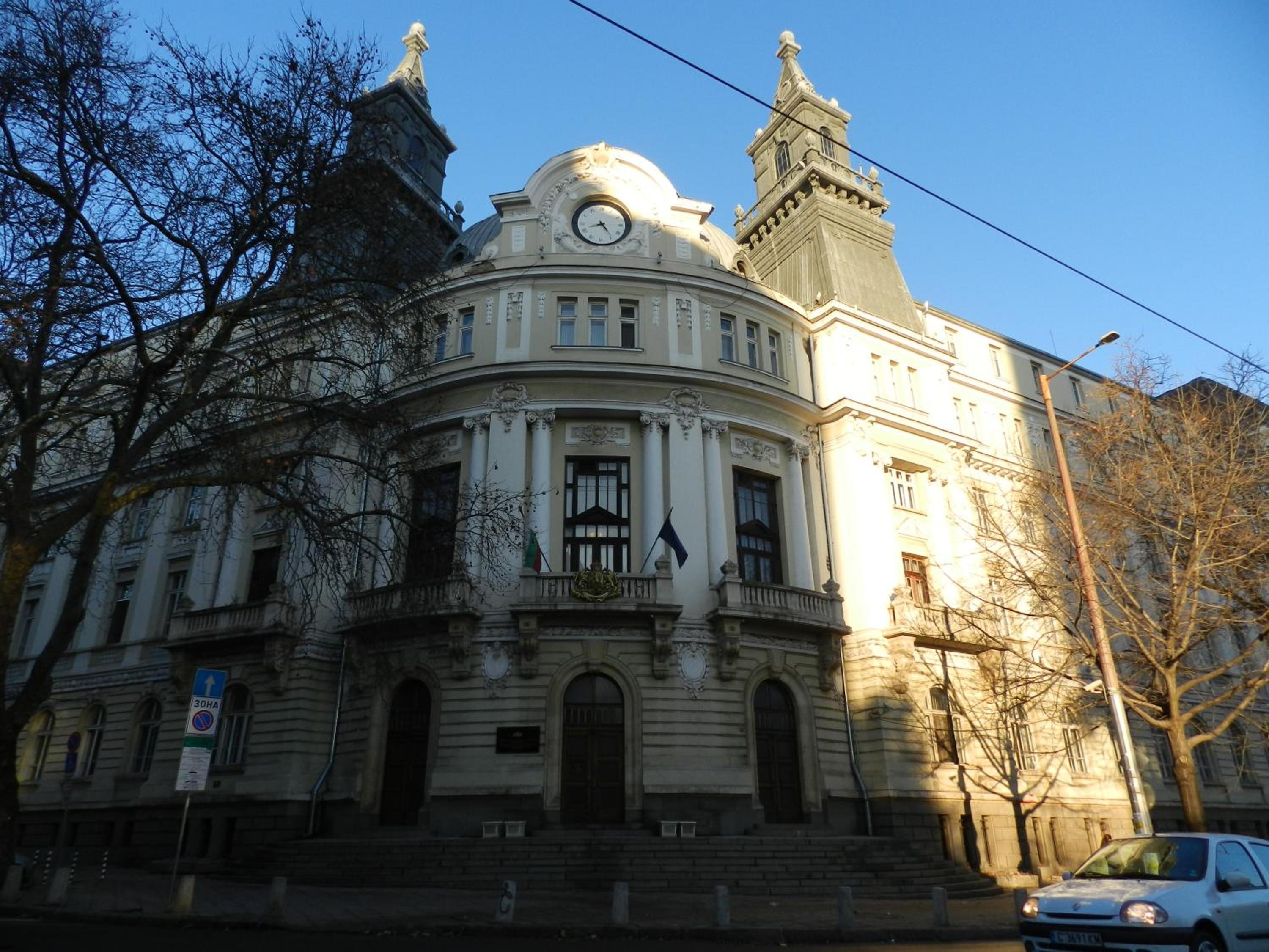 Foto de Central Hotel Sofia