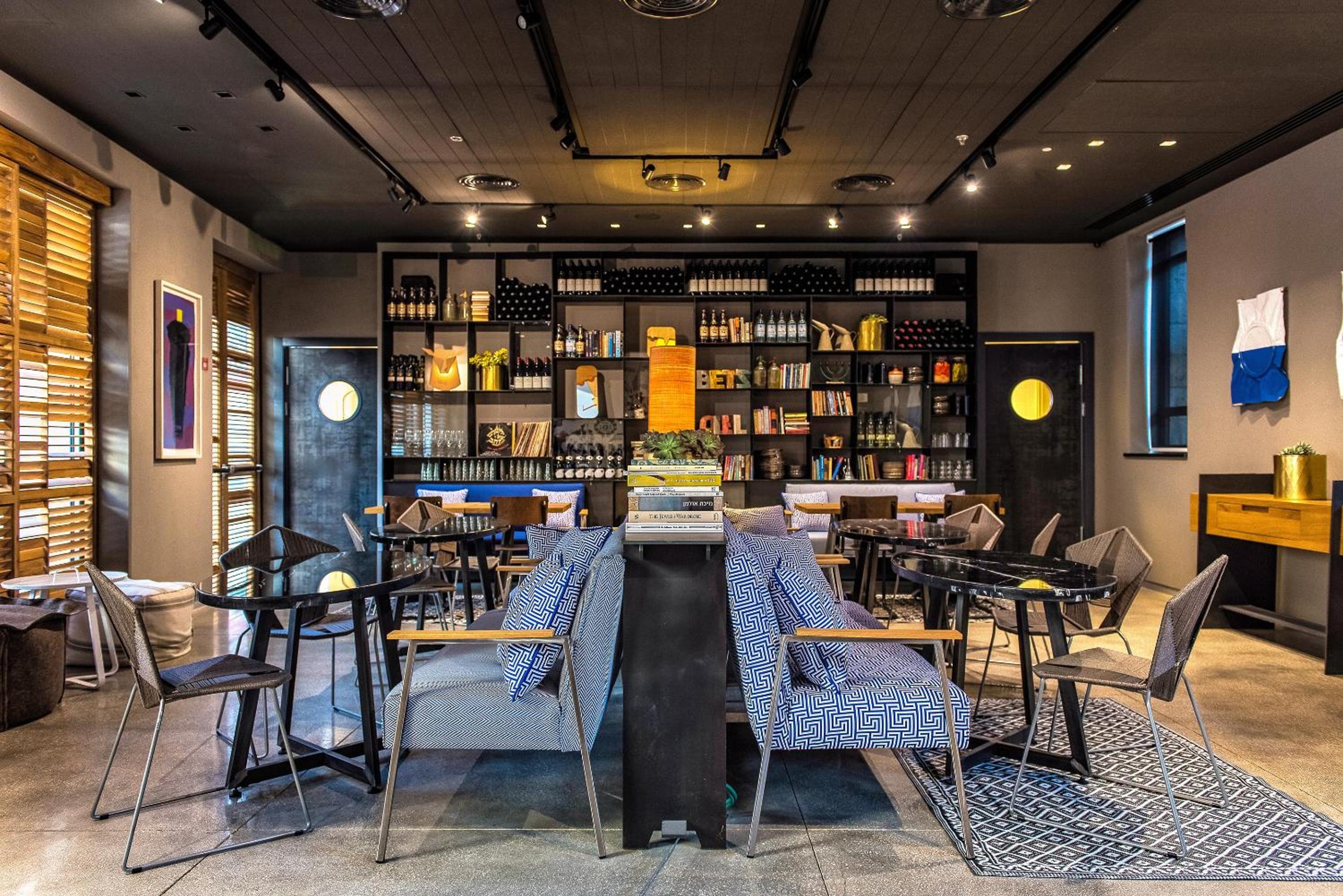 Bezalel Hotel - an Atlas Boutique Hotel