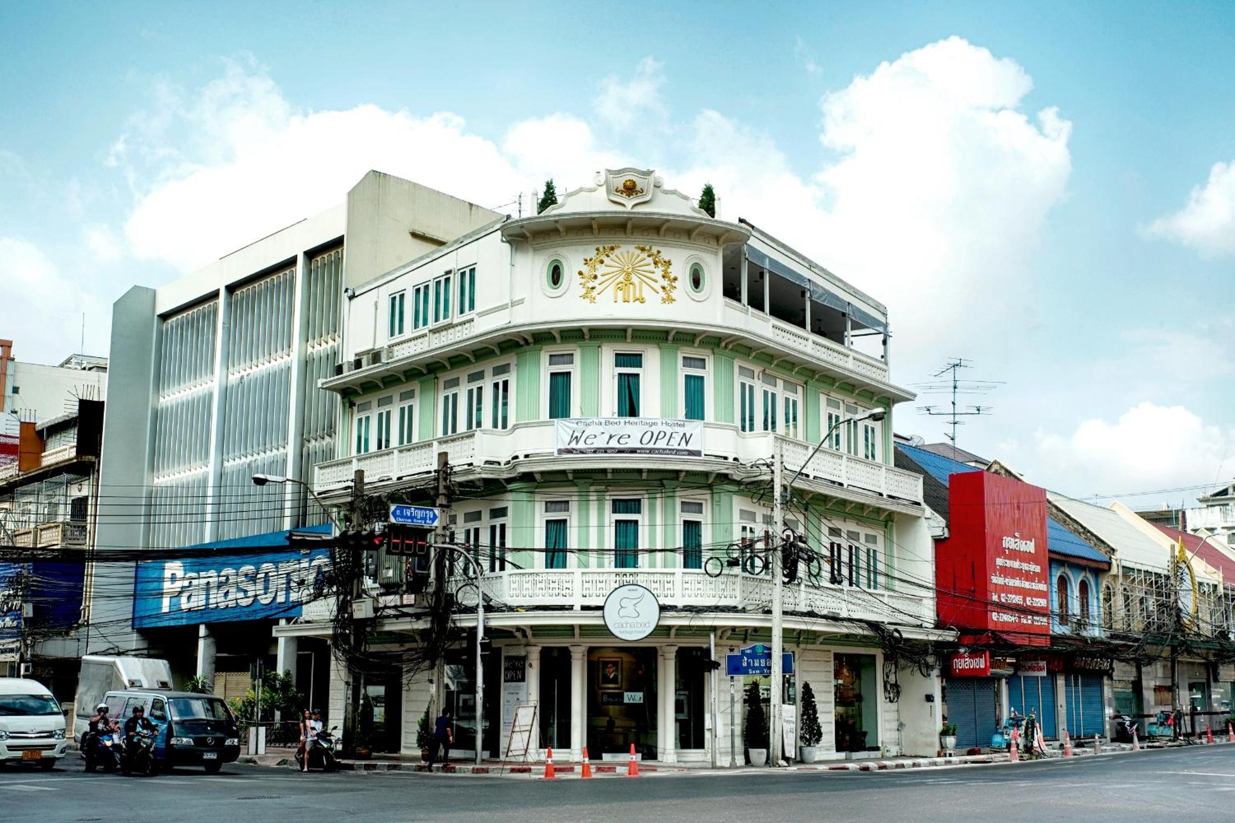 Cacha Heritage Hotel - Chinatown & Old Town near MRT Sam Yot