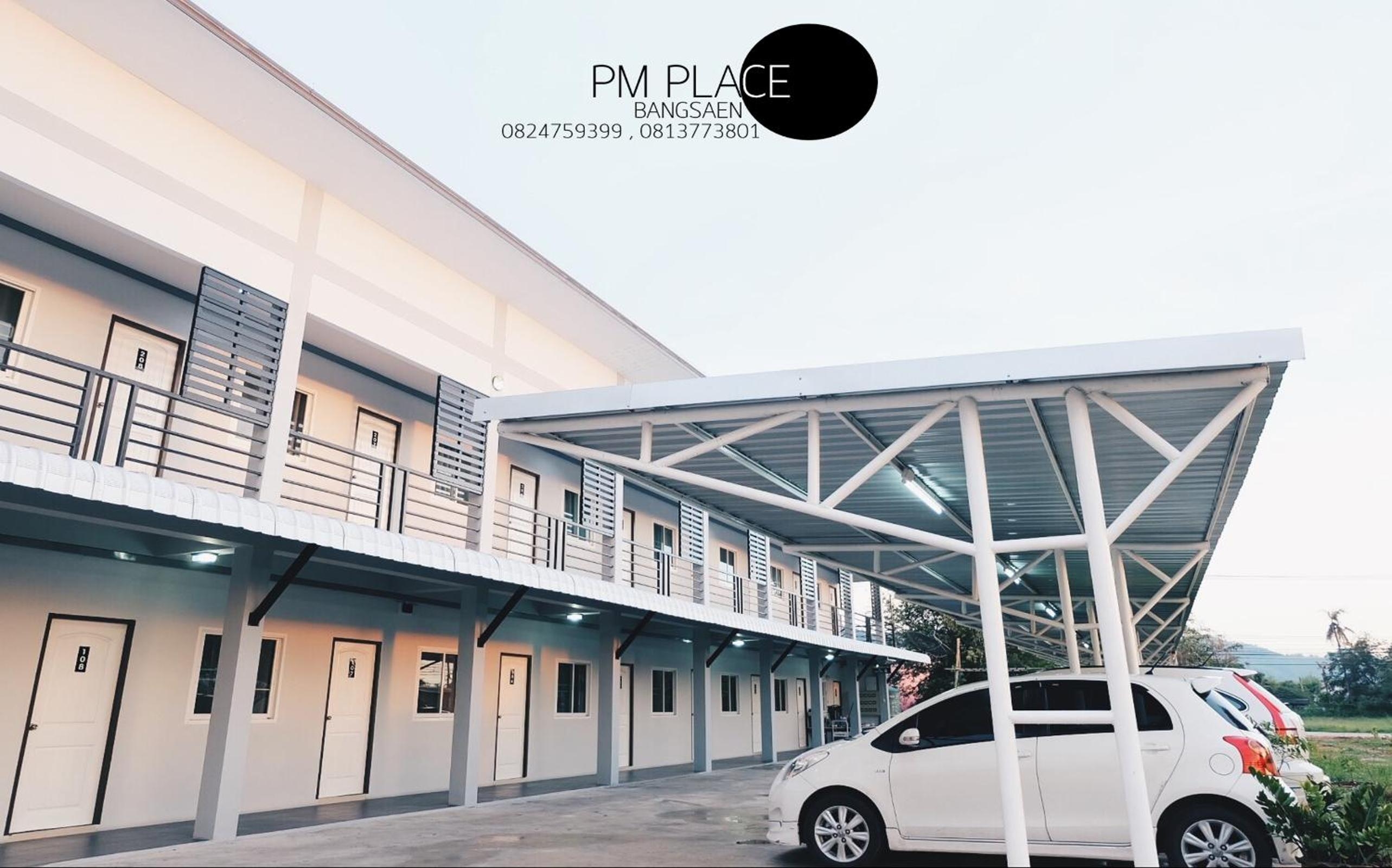 Foto de PM Place