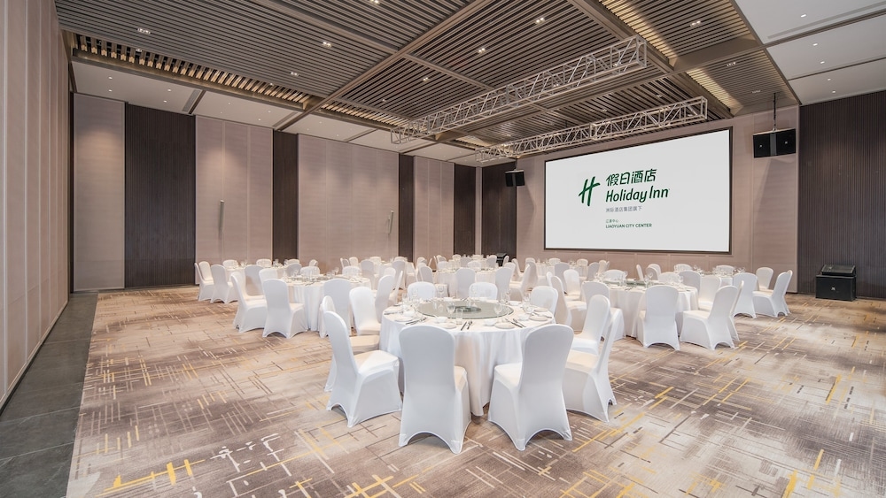 Foto de Holiday Inn Liaoyuan City Center by IHG