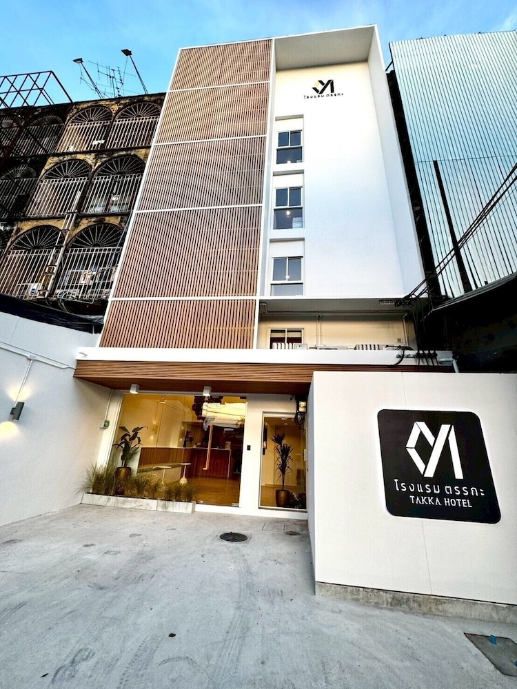 Foto de Takka Hotel - Bearing