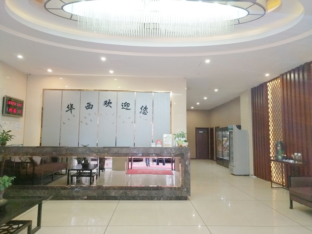 Foto de Huaxi Hotel