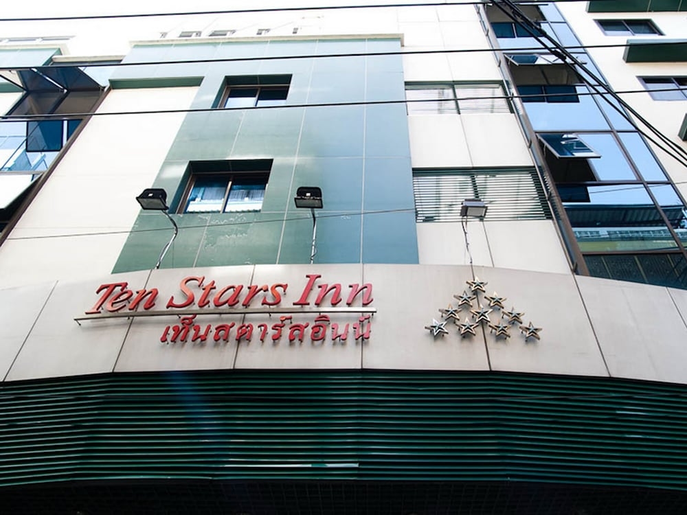 Foto de Ten Stars Hotel Pratunam