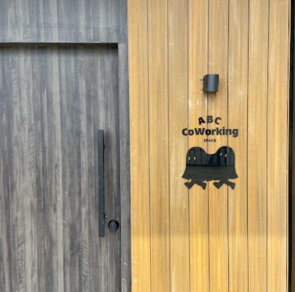Foto de ABC Bangkok RCA
