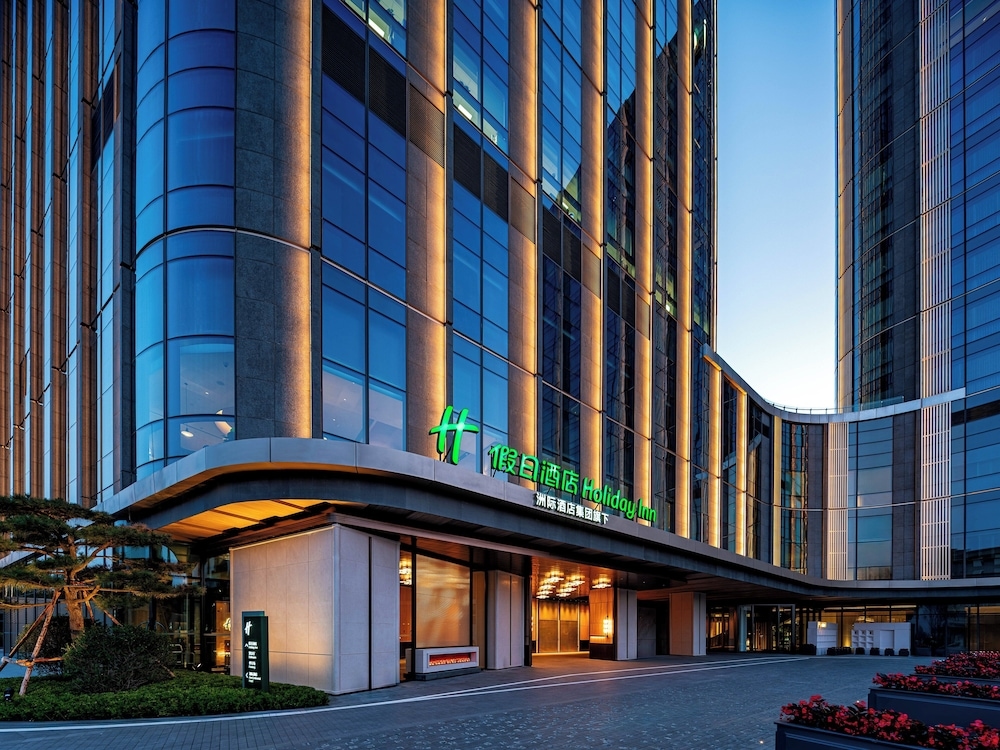 Foto de Holiday Inn Changchun High Tech Zone by IHG