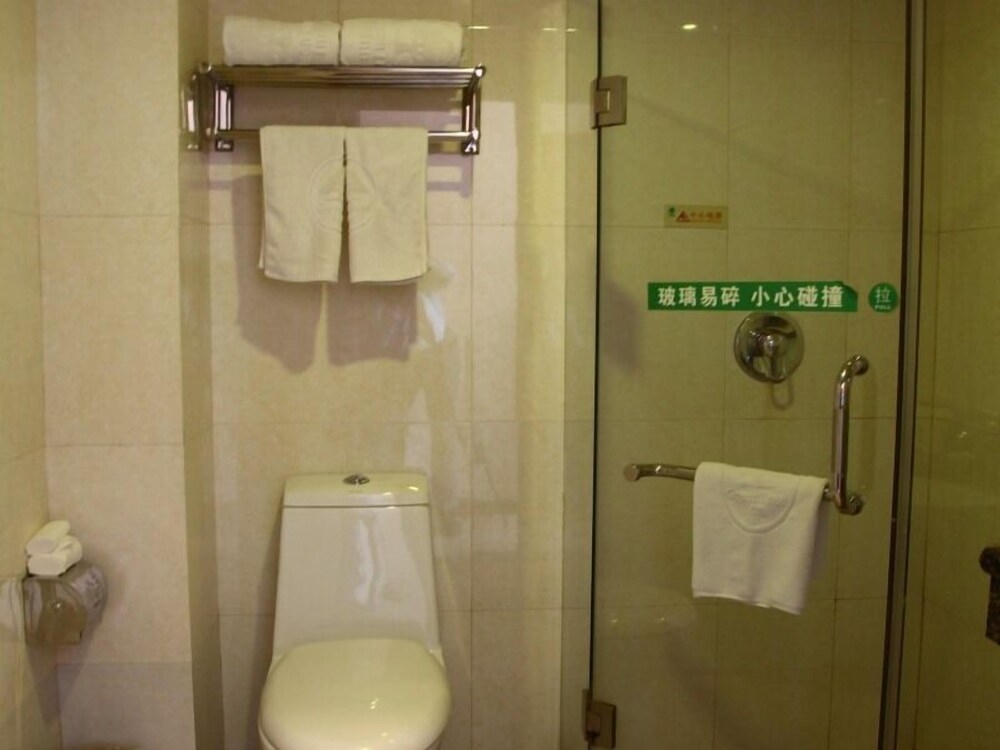 Foto de GreenTree Inn Haerbin Railyway Station Express Hotel