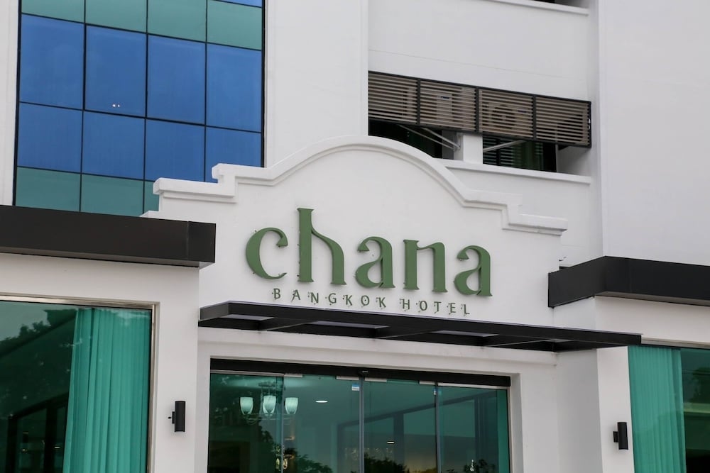 Foto de Chana Bangkok Hotel