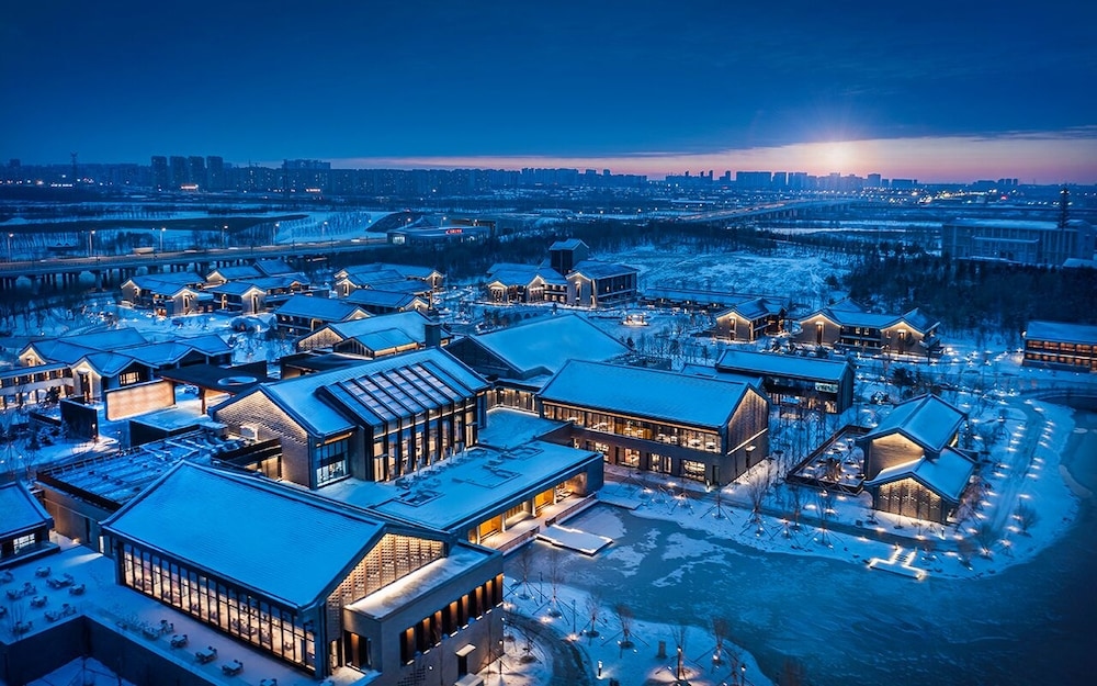 Foto de Homm Changchun Beihu